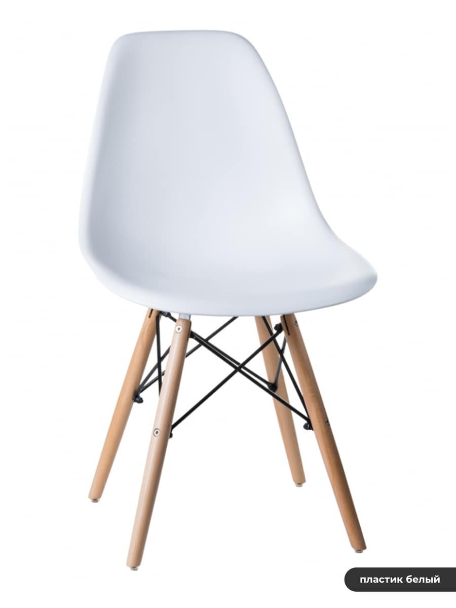 Eames (Эймс) Стул для кухни, пластик белый