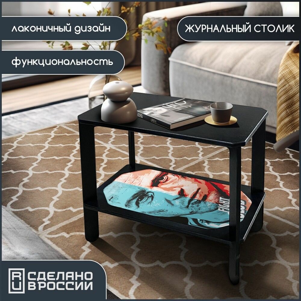 Прямоугольный черный журнальный столик с принтом "Фильм Бойцовский клуб Тайлер Дерден (Fight Club, Дэвид Финчер) - 9"
