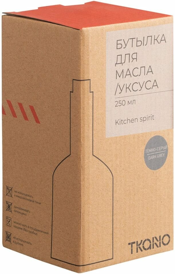 Бутылка для масла/уксуса темно-серого цвета из коллекции kitchen spirit, 250 мл Tkano - фото №12