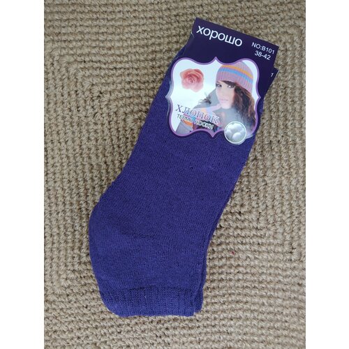 фото Носки хорошо, размер 38-42, фиолетовый