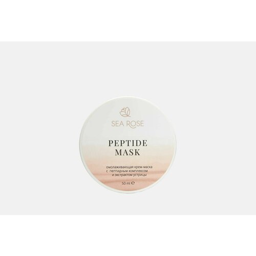 Крем-маска для лица peptide mask