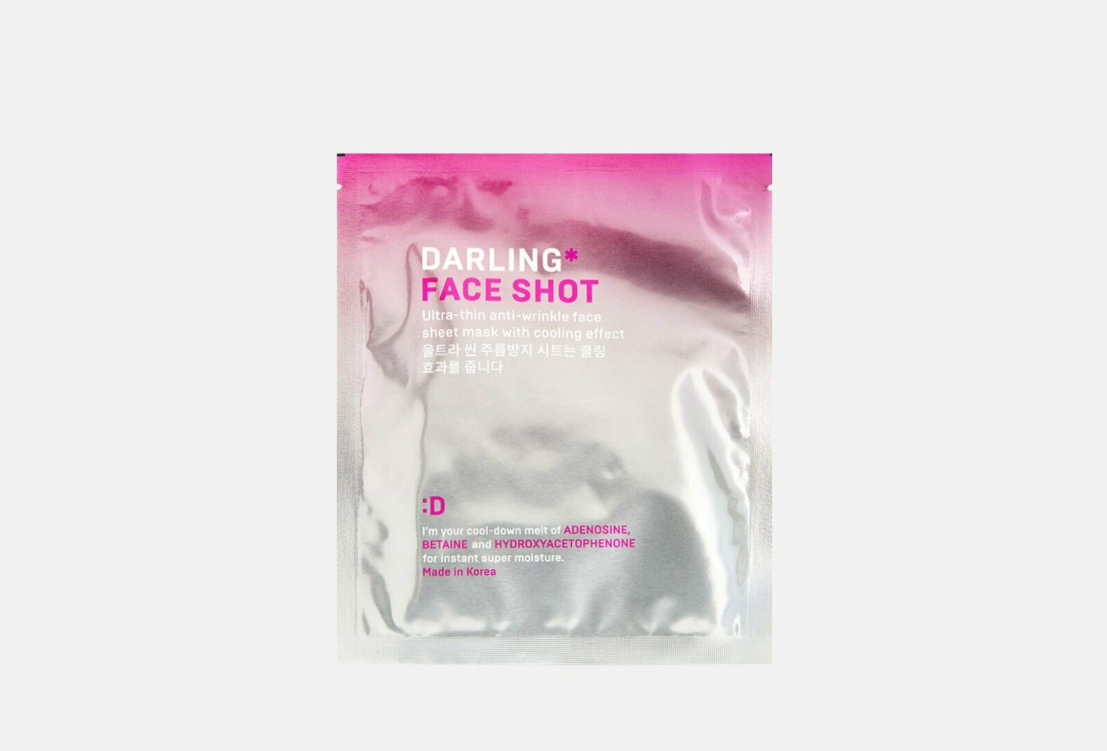 Супертонкая тканевая anti-wrinkle маска с охлаждающим эффектом face shot ultra-thin anti-wrinkle mask with cooling effect