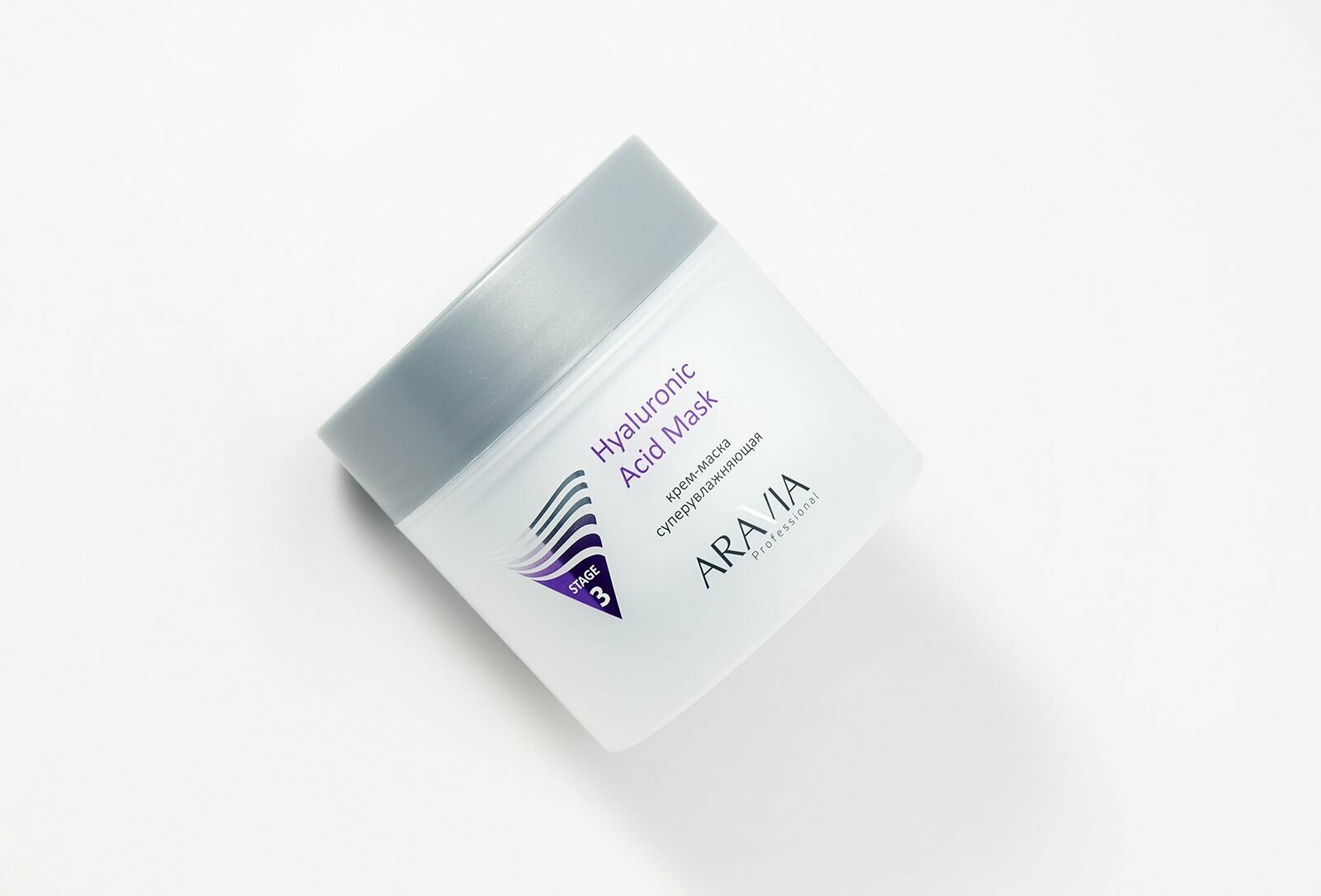 Крем-маска суперувлажняющая hyaluronic acid mask