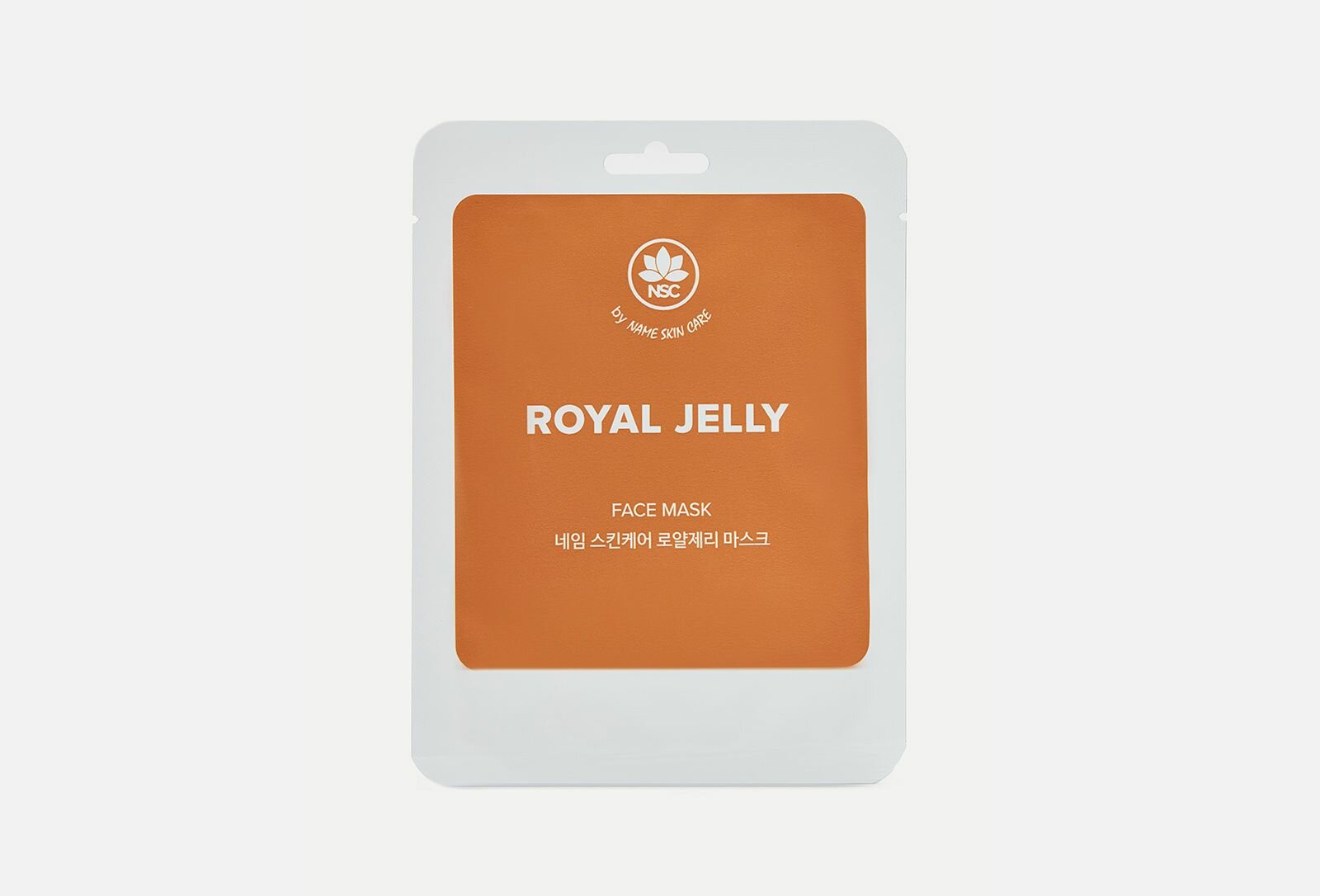 Тканевая маска для лица с эмульсией маточное молочко sheet face mask royal jelly