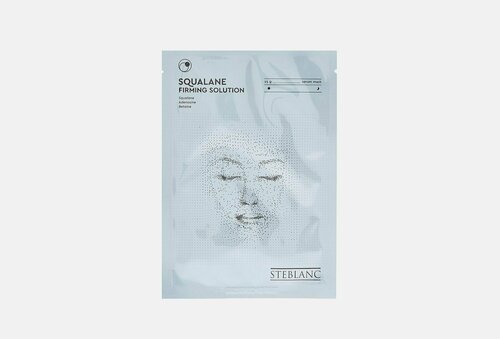 Тканевая маска-сыворотка для лица укрепляющая со скваланом squalane firming solution serum sheet mask