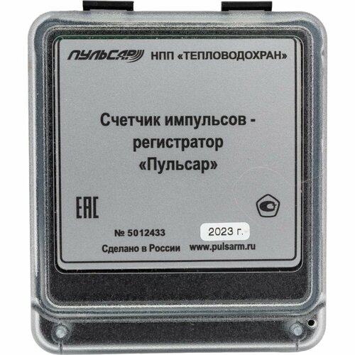 ech4400 lv счетчик импульсов enda турция Счетчик импульсов-регистратор Пульсар RS485