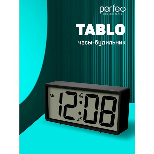 Часы-будильник Perfeo Tablo черный