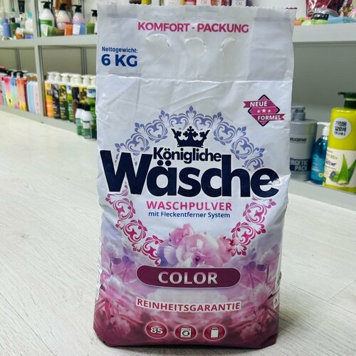 Порошок color konigliche Wasche для цветных тканей 6,0кг.