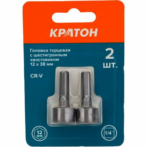 Бита-головка Кратон 1 12 02 058 721₽