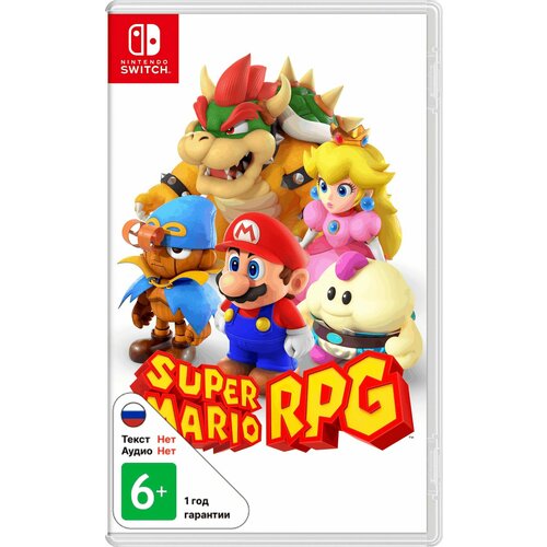 Игра Nintendo Switch на картридже Super Mario RPG Switch игра super mario odyssey nintendo switch русская версия