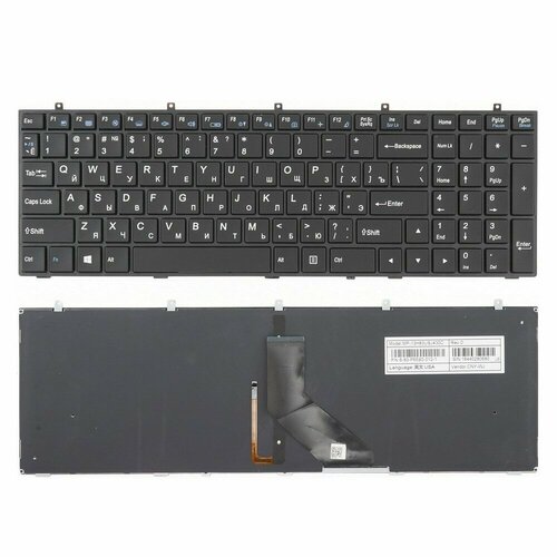 DNS, DEXP Клавиатура Clevo W370ET, W670SFQ, W350STQ, W350SSQ с подсветкой MP-12A33US-4301W, 6-80-W3701-012-1