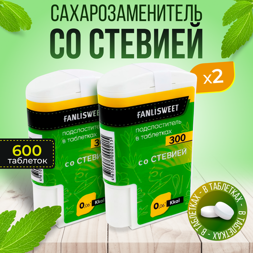 FS_стевия