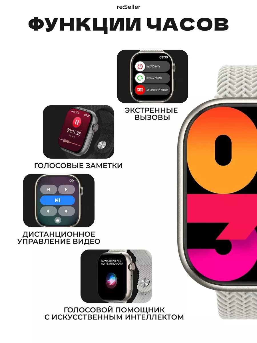 Умные смарт часы HK9 PRO+ (PLUS) AMOLED экран, уведомления, звонки, iOS, Android, зеленые — фото 2