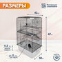 Клетка для грызунов "PetTails" разборная, шаг прута 10,5мм, 42*30*h67см, 3 этажа (+полка-домик, колесо, миска, 2 пласт. домика) светло-серая