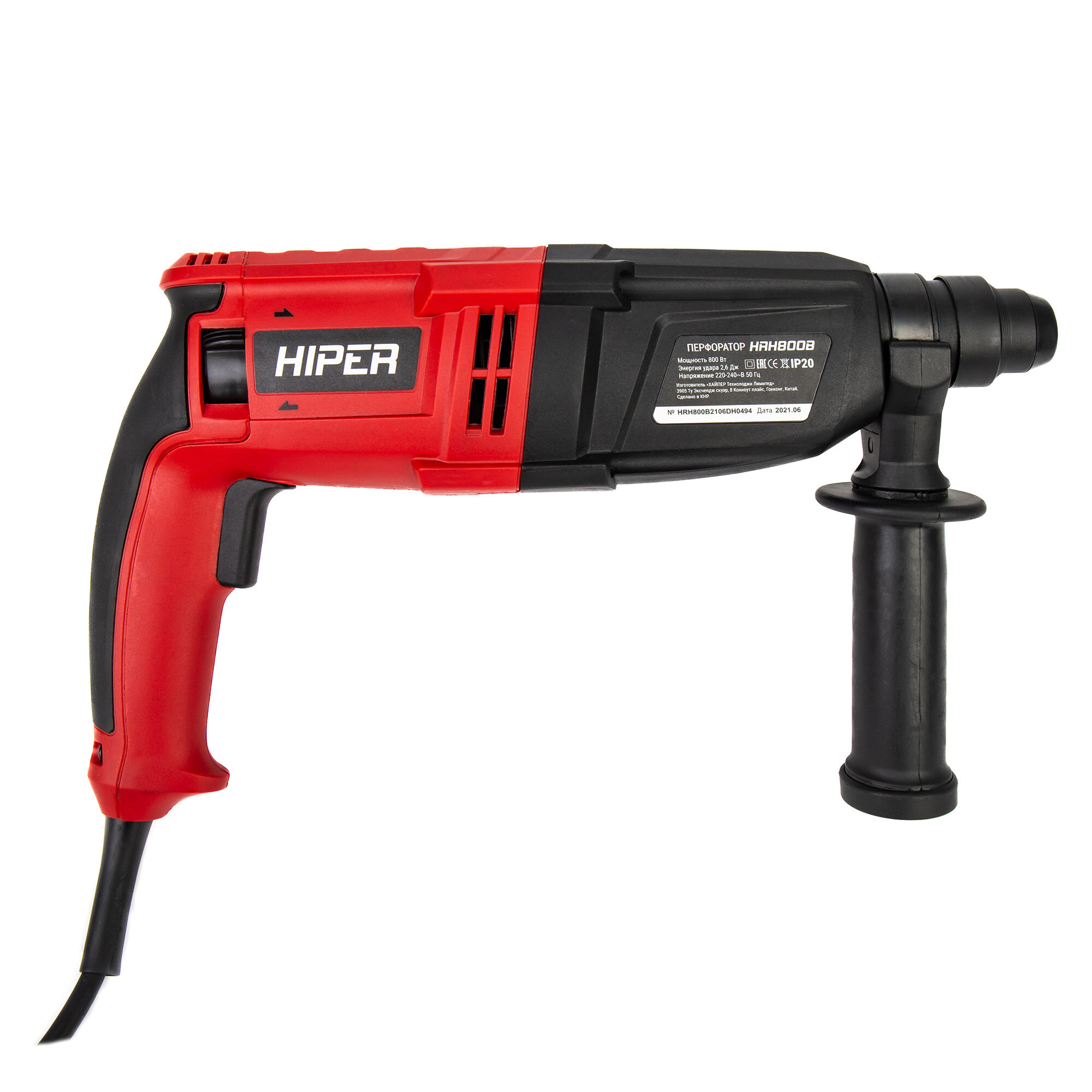 Перфоратор HIPER 800 W, сила удара 3Дж, 3 режима, 0 - 2000 rpm, SDS plus - фото №6