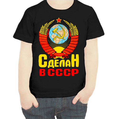 фото Футболка , размер 104, черный нет бренда