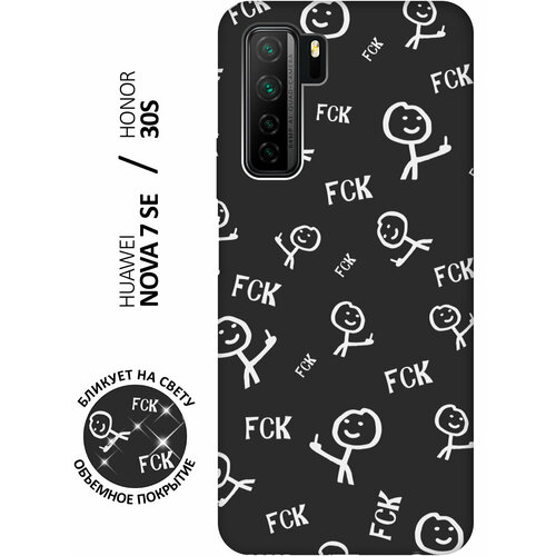 Матовый чехол Fck Pattern W для Honor 30S / Huawei Nova 7 SE / Хонор 30с с 3D эффектом черный матовый чехол bye then w для honor 30s huawei nova 7 se хонор 30с с 3d эффектом черный