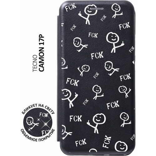 Чехол-книжка Fck Pattern W на Tecno Camon 17P / Техно Камон 17Р с 3D эффектом черный матовый чехол fck pattern w для tecno camon 17p техно камон 17р с 3d эффектом черный