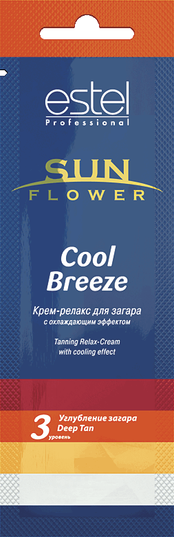 Крем-релакс для загара Sun Flower "Cool Breeze" 15мл SOL/5