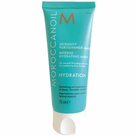 Moroccanoil Маска интенсивно увлажняющая 75мл (Moroccanoil, ) - фото №5