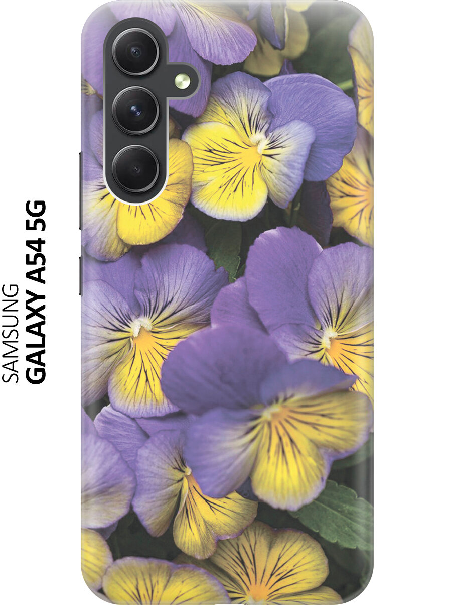 Силиконовый чехол Фиолетовые и желтые фиалки на Samsung Galaxy A54 5G / Самсунг А54