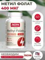 Jarrow Formulas, Метилфолат, 400 мкг, 60 растительных капсул