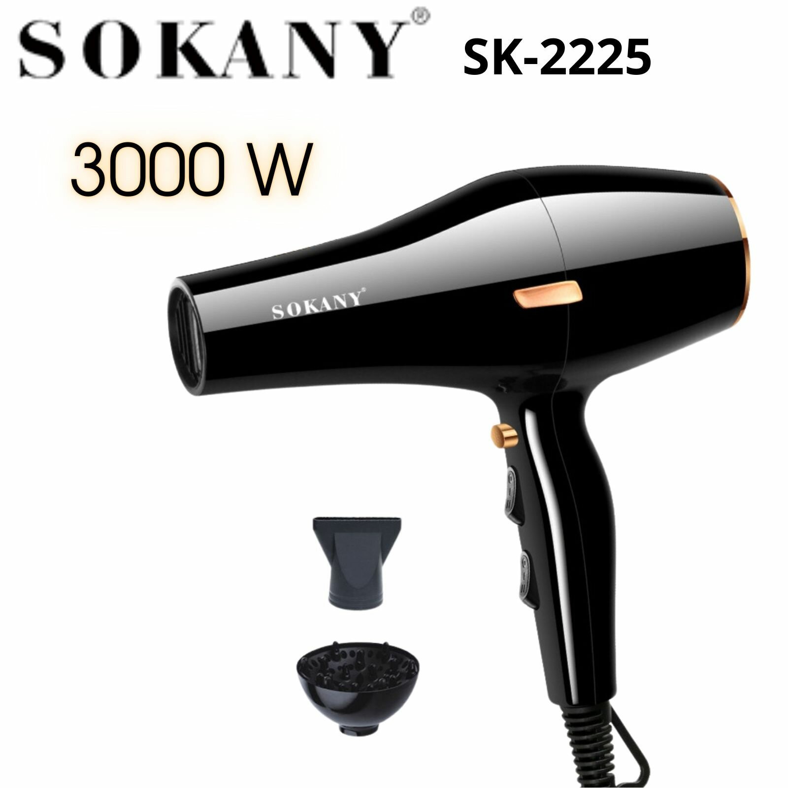 Профессиональный фен для волос Sokany SK-2225 - фотография № 4