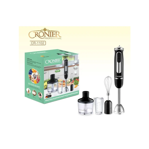 Многофункциональный погружной блендер 4 в 1 Измельчитель Сronier 395000₽