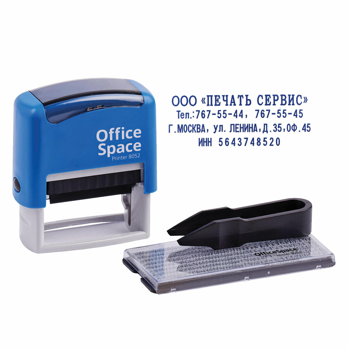 Штамп печать канцелярская "OfficeSpace" , самонаборный , 4 строчный , оттиск 48*19мм / оснастка для штампов