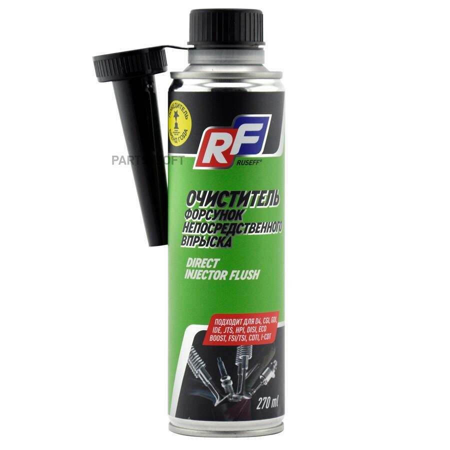 фото RUSEFF 19203N Очиститель форсунок непосредственного впрыска (270 мл)