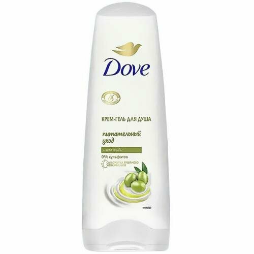 Dove Крем-гель для душа Питательный уход с маслом оливы, 200 мл