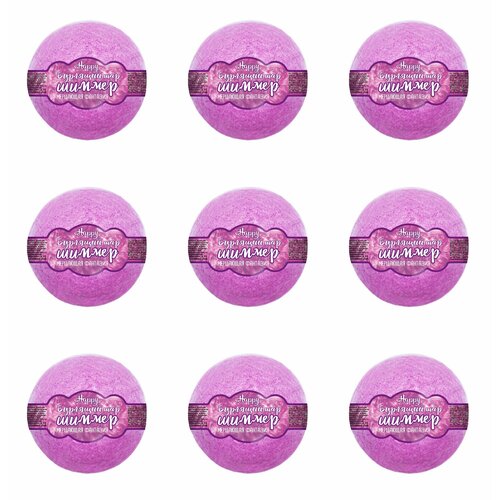 Happy Бурлящие шары Мерцающая фантазия, с шиммером, 120 г, 9 шт