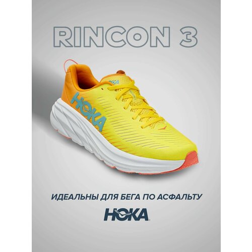 фото Кроссовки hoka rincon 3, полнота d, размер us8.5d/uk8/eu42/jpn26.5, желтый, оранжевый