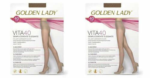 Колготки  Golden Lady, 40 den, 2 шт., размер 2, коричневый