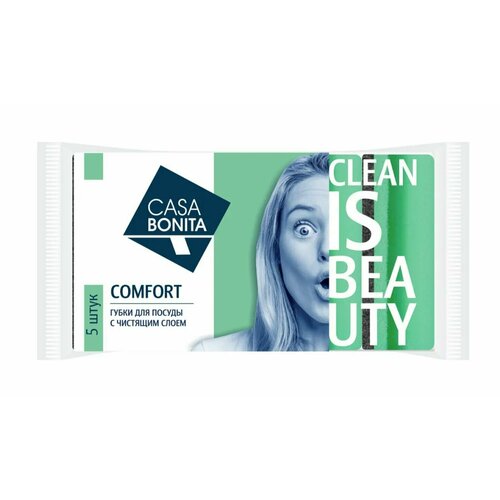 Casa Bonita Губка для посуды Comfort,5шт