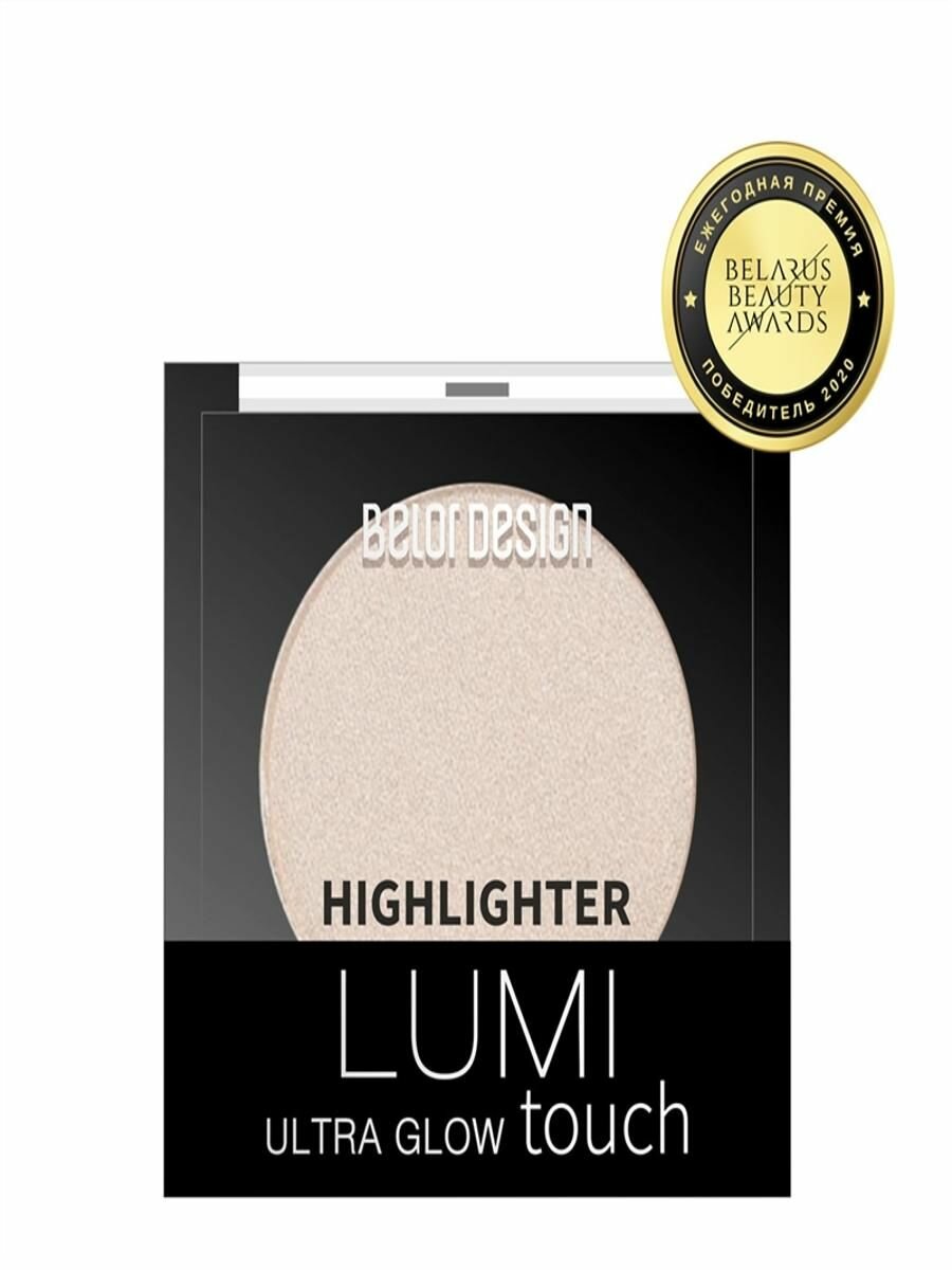 BELOR DESIGN Хайлайтер Lumi touch тон 001