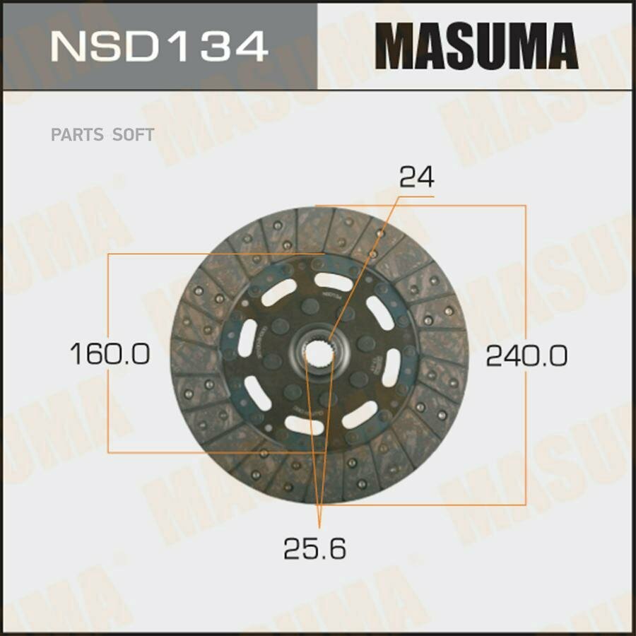 Диск cцепления Nissan X-Trail T30 2.0 2.2 по 01.2013 г. Masuma NSD134