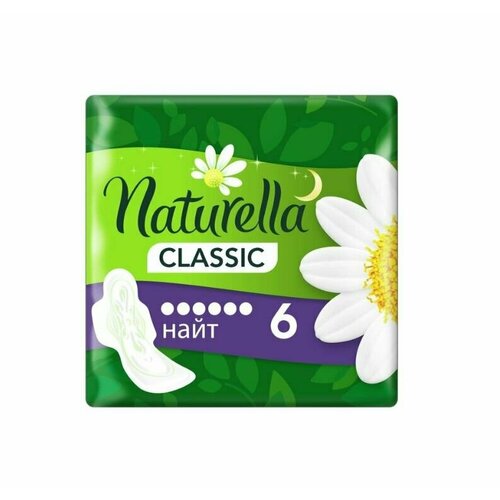 Naturella Прокладки Classic Night с крылышками, 6 шт прокладки с крылышками naturella натурелла classic night ромашка 12 шт