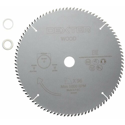 Диск пильный по дереву Dexter FD-E033053096T 96Т 305x30x1.2 мм, кольца: 20 и 25.4