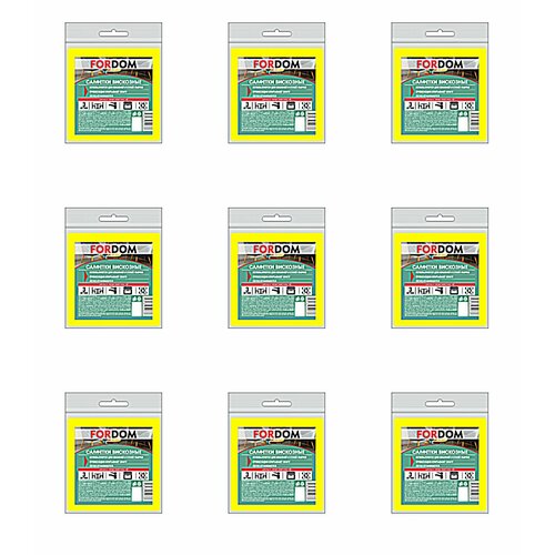 FORDOM Салфетка, вискозная 250*250, 3 шт, 9 уп