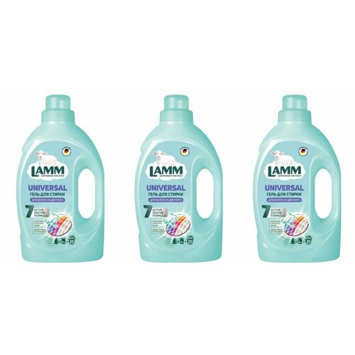 LAMM Гель для стирки Universal, 1,3 л, 3 штуки