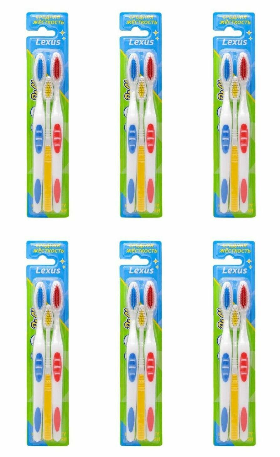 Dr. Clean Зубная щетка Лексус, семейная Медиум, 3 шт, 9 уп