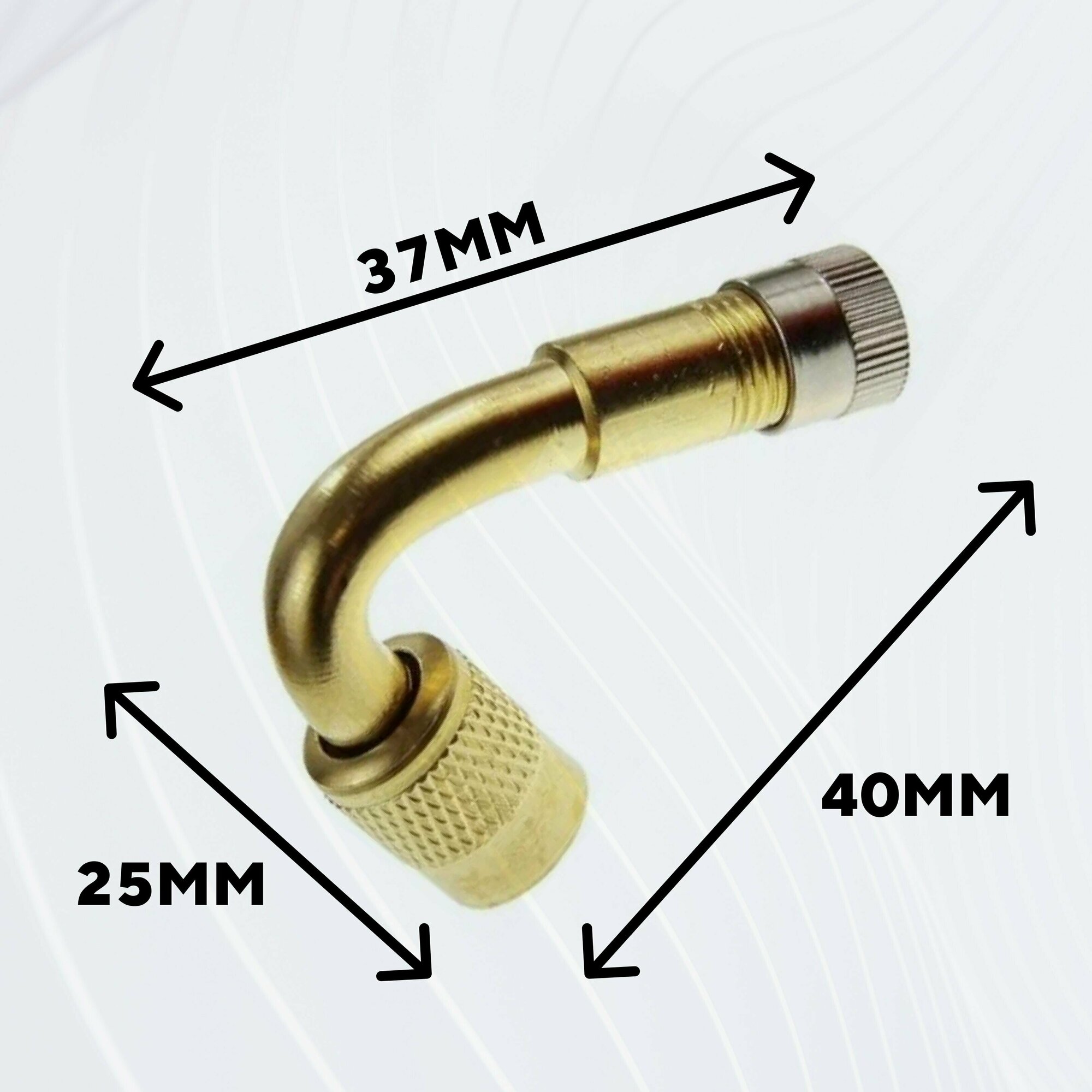 Изогнутый переходник - насадка вентиля для накачки колес, с обратным клапаном (45 градусов, комплект, 3 шт.)