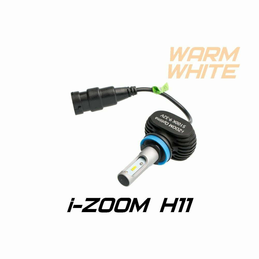 H11 Optima LED i-ZOOM, Seoul-CSP, Warm White, 9-32V, комплект 2 лампы