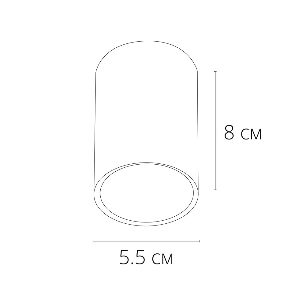 Точечный накладной светильник Arte Lamp BEID A1517PL-1WH