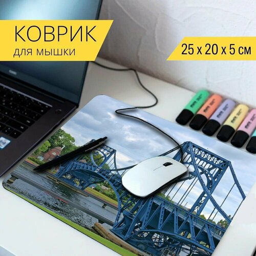 Коврик для мыши с принтом Кайзер вильгельм мост, мост, архитектуры 25x20см.