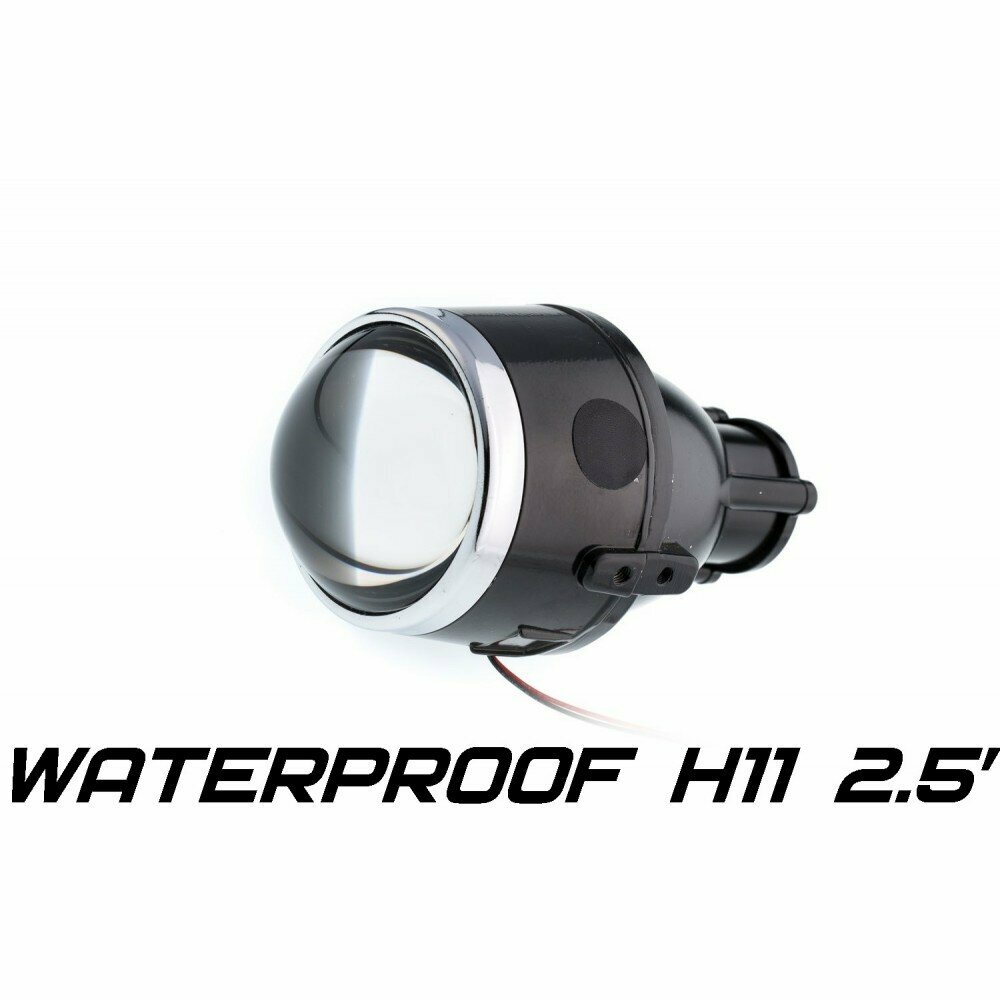 Би-модуль Optimа Waterproof Lens 2.5 H11, модуль для противотуманных фар под лампу H11 2.5 дюйма