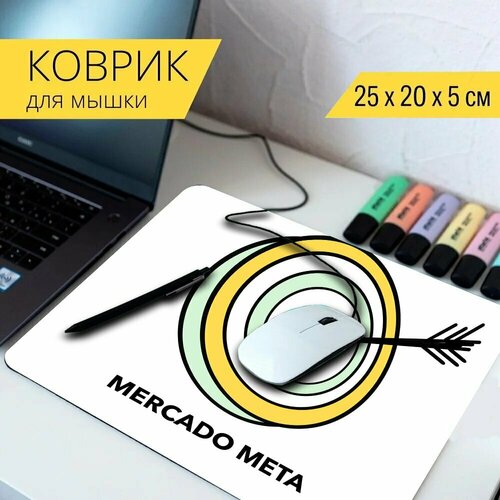 Коврик для мыши с принтом Дуга, стрелка, цель 25x20см.