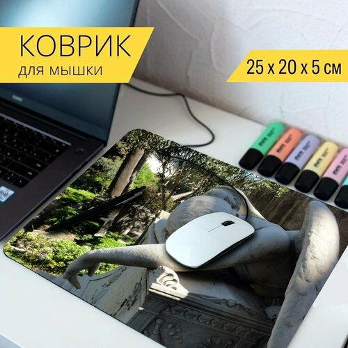 Коврик для мыши с принтом "Ангел, кладбище, погребальное искусство" 25x20см.