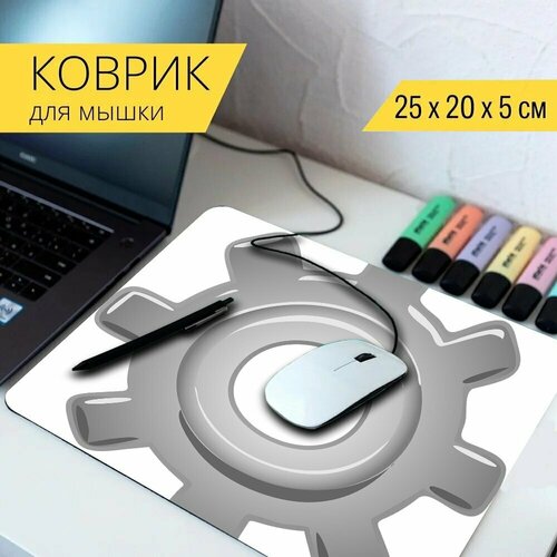 Коврик для мыши с принтом Винтик, механизм, колесо 25x20см.